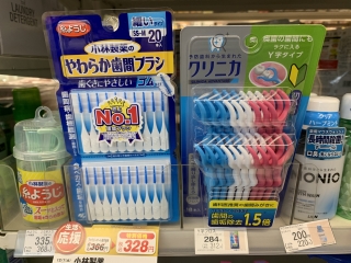 糸ようじ_ローソンは、糸ようじとクリニカを売っている