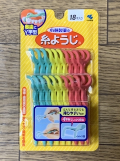糸ようじ_Y字型の画像
