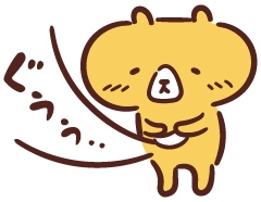 歯医者に行く前にやってはいけないこと_空腹