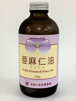 歯医者に行く前に やってはいけないこと_花粉症のサプリ_亜麻仁油