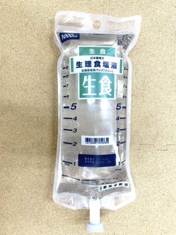 日本薬局方　生理食塩液