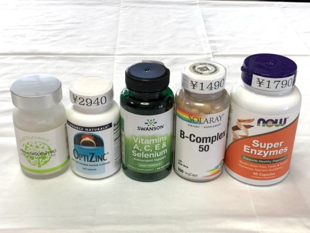 買って良かったもの_サプリ