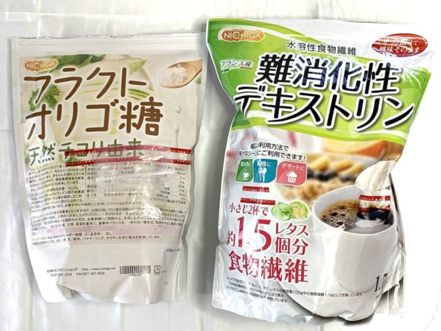 買って良かったもの_腸活に良いもの