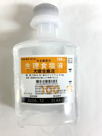 日本薬局方　生理食塩液100ｍl