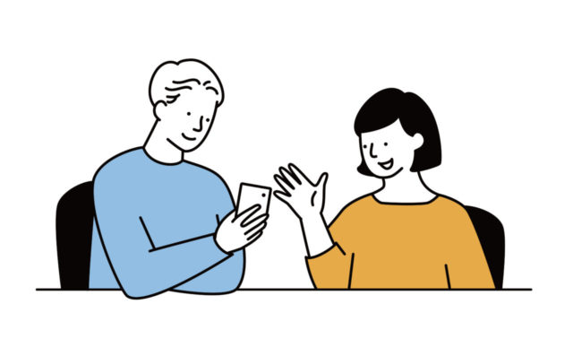 親や友達から言ってもらう